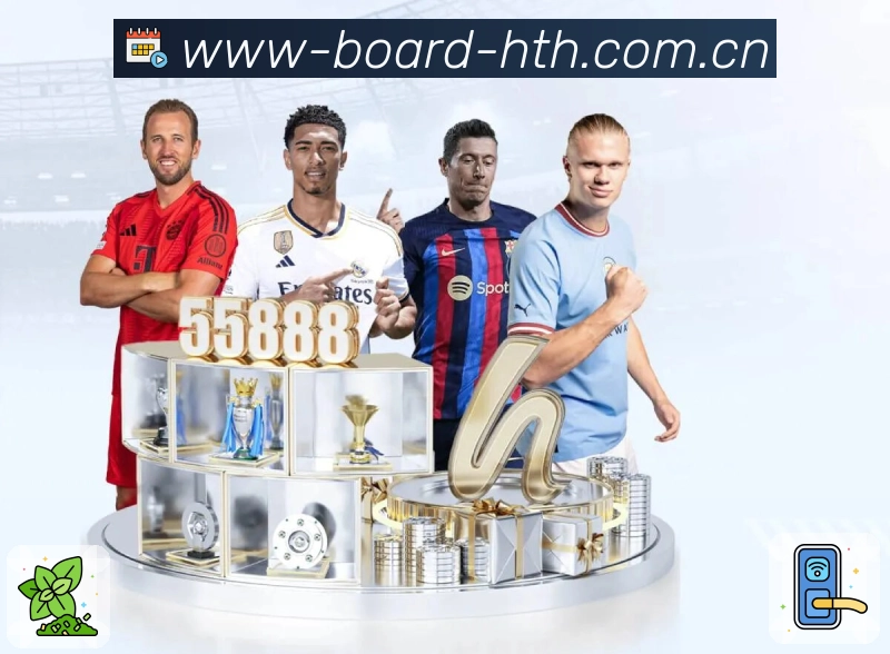 扫码下载<strong>华体会</strong>App